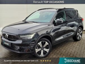 Volvo XC40 financial lease – Leaseprijzen.com – afbeelding 1